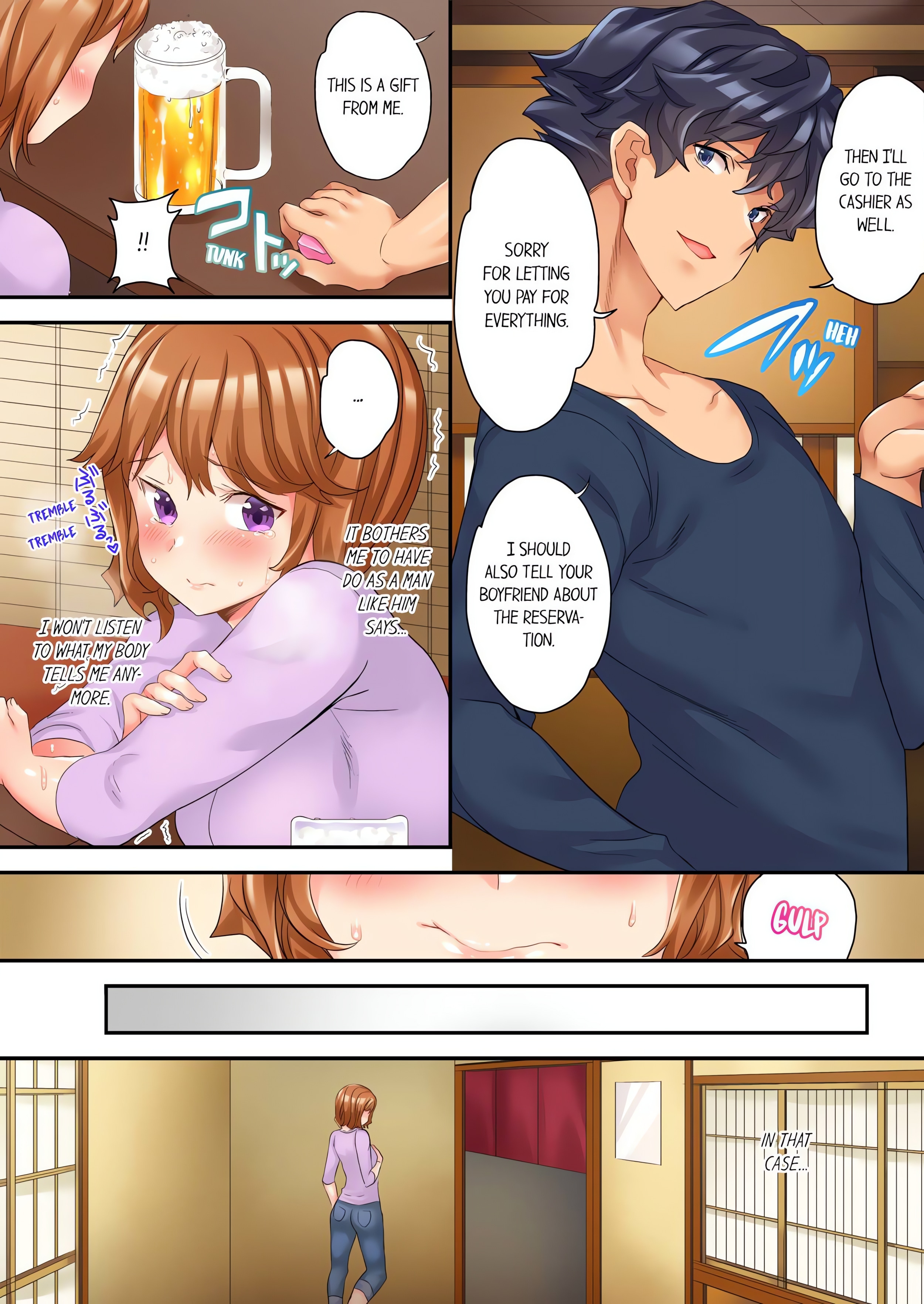 The NTR Massage (Uncensored) chapter 8 page 2
