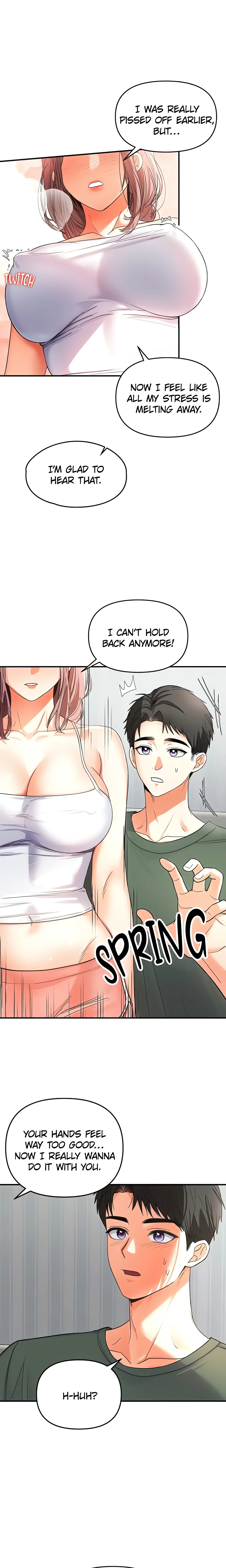 The Only Masseur (Official) chapter 1 page 7
