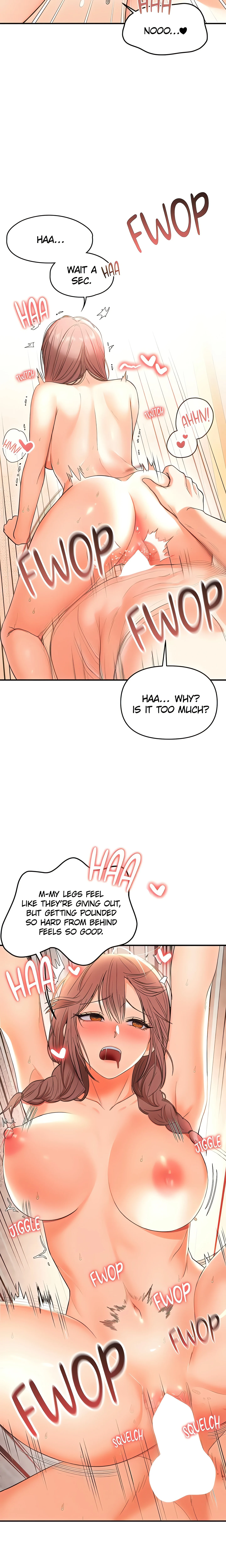 The Only Masseur (Official) chapter 1 page 11