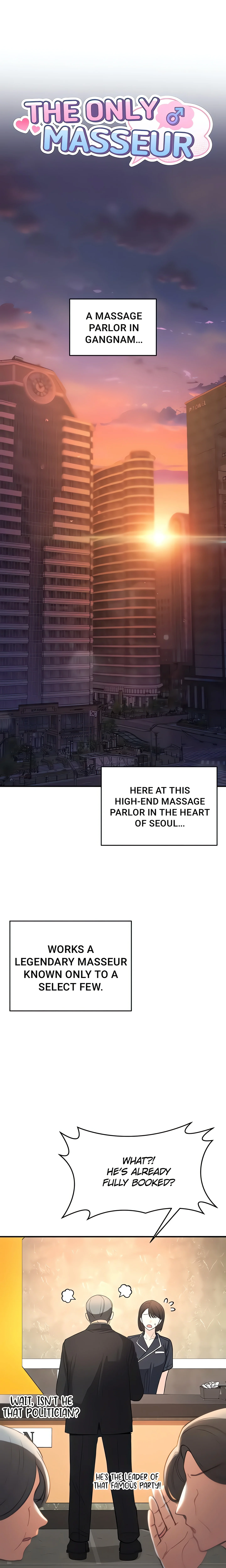 The Only Masseur (Official) chapter 1 page 15