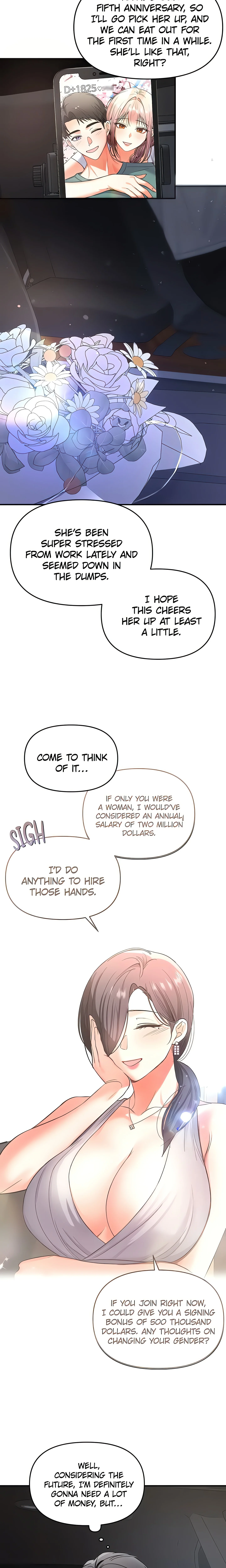 The Only Masseur (Official) chapter 1 page 22
