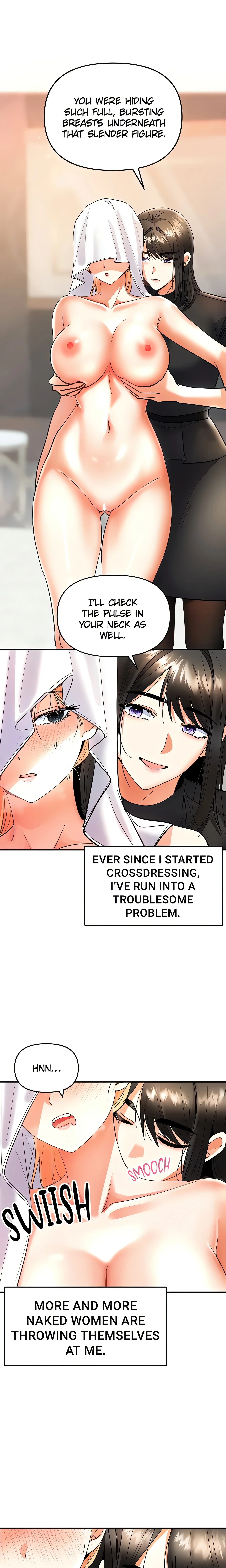The Only Masseur (Official) chapter 10 page 1