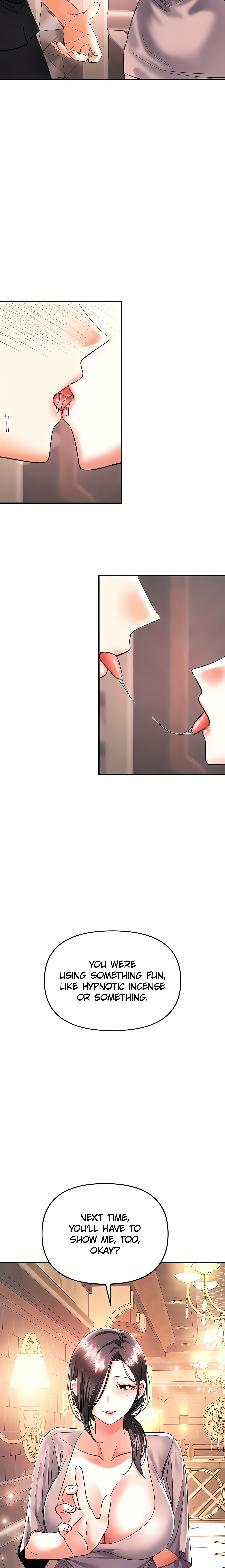 The Only Masseur (Official) chapter 11 page 14