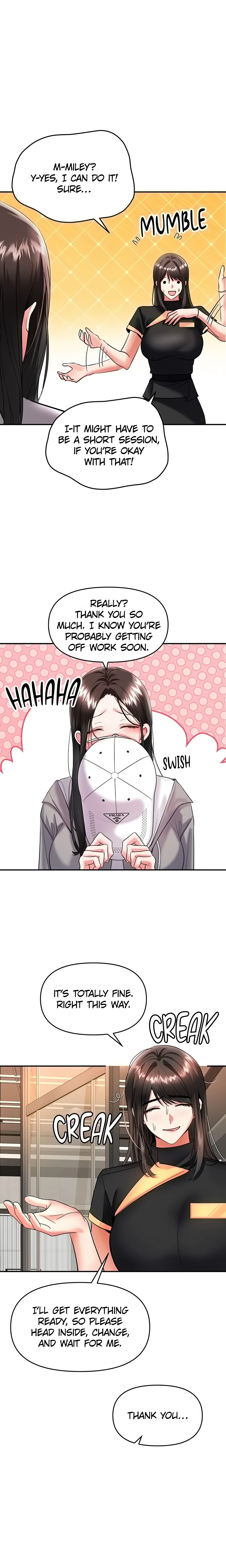 The Only Masseur (Official) chapter 12 page 1