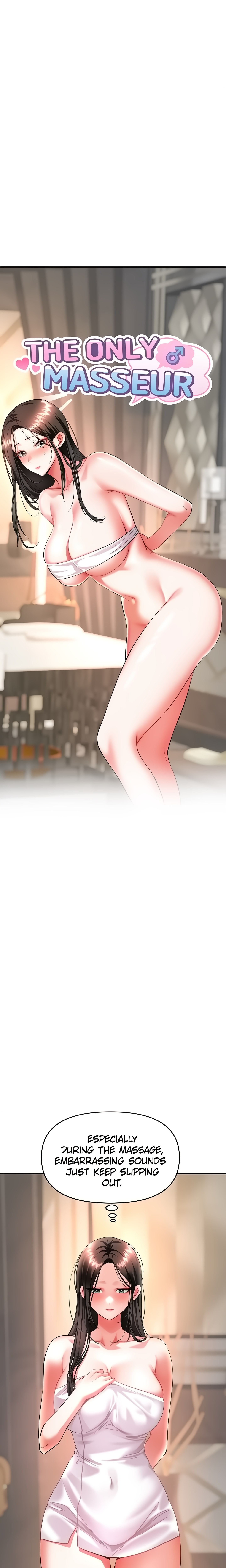 The Only Masseur (Official) chapter 12 page 3