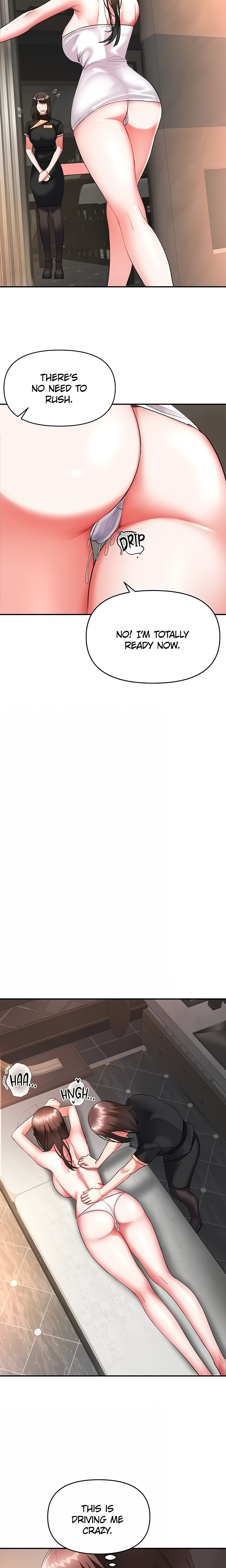 The Only Masseur (Official) chapter 12 page 5