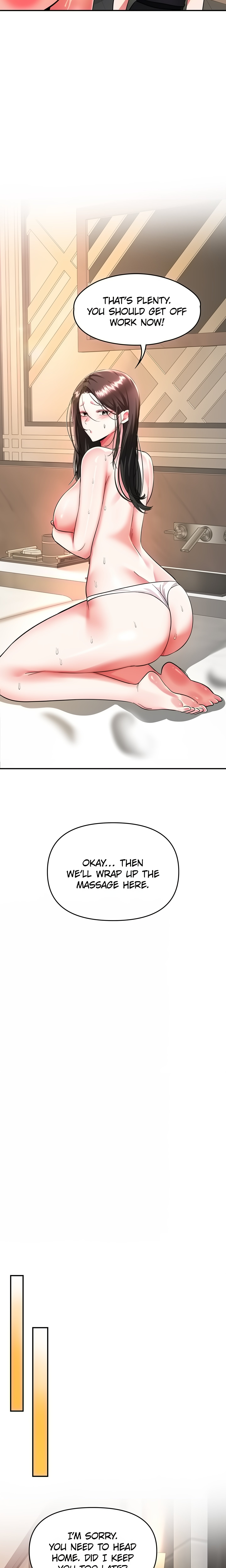The Only Masseur (Official) chapter 12 page 14