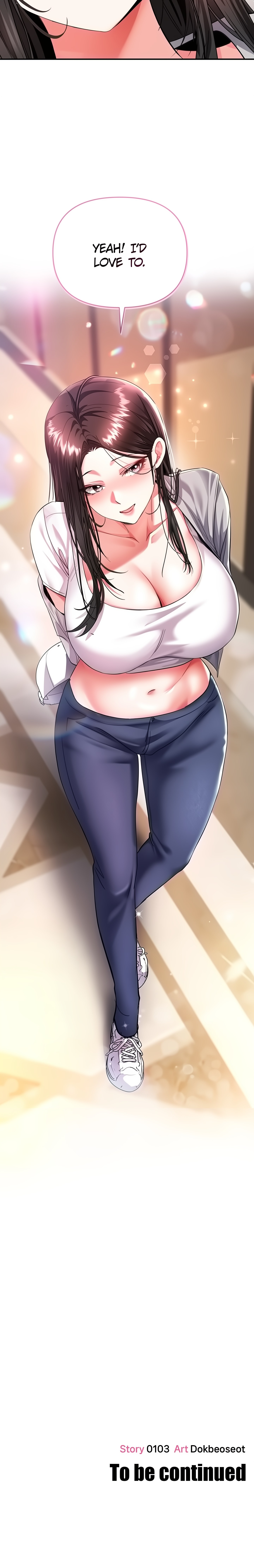 The Only Masseur (Official) chapter 12 page 23