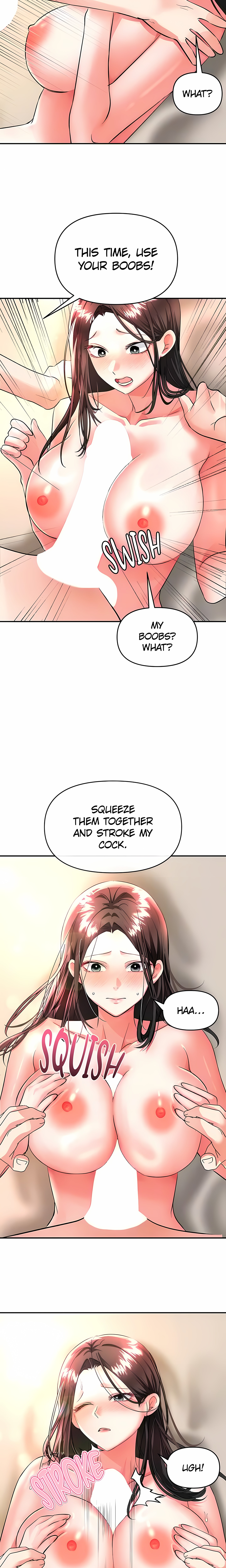 The Only Masseur (Official) chapter 14 page 17