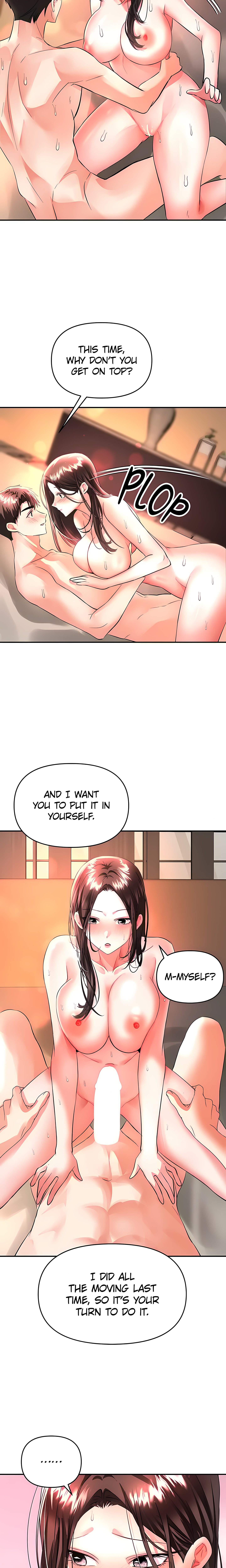The Only Masseur (Official) chapter 14 page 22