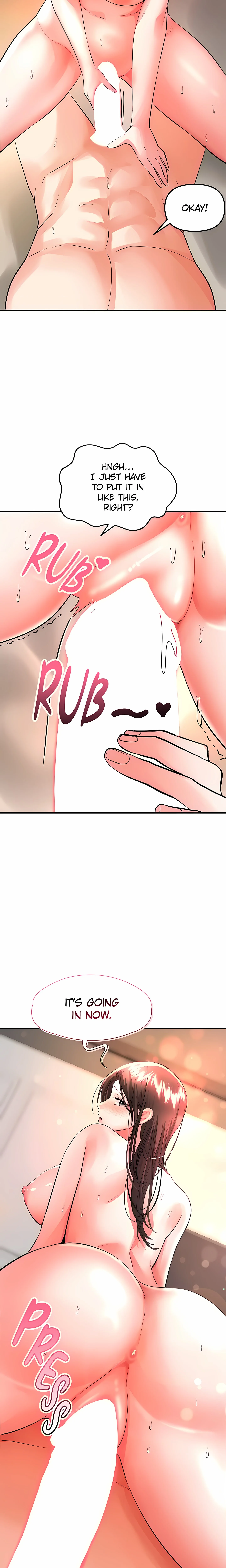 The Only Masseur (Official) chapter 15 page 2