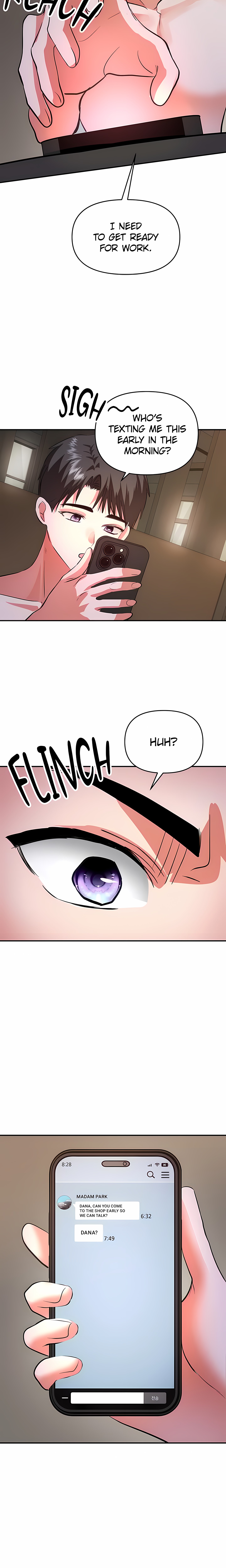 The Only Masseur (Official) chapter 15 page 23