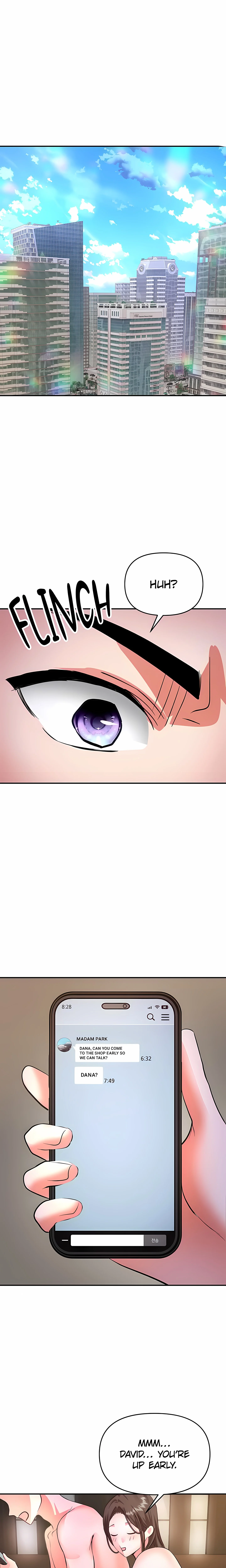 The Only Masseur (Official) chapter 16 page 1