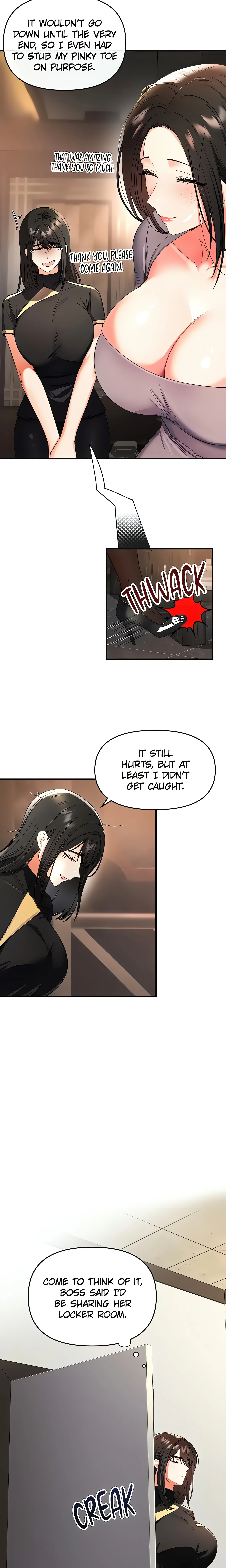The Only Masseur (Official) chapter 2 page 16