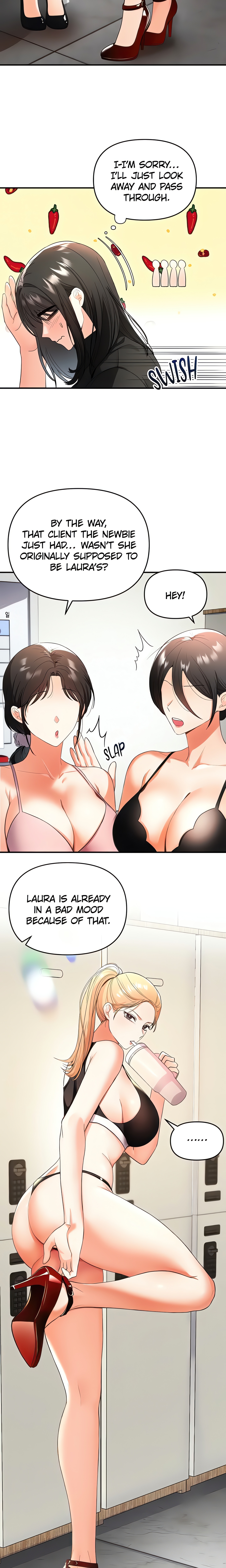 The Only Masseur (Official) chapter 2 page 18