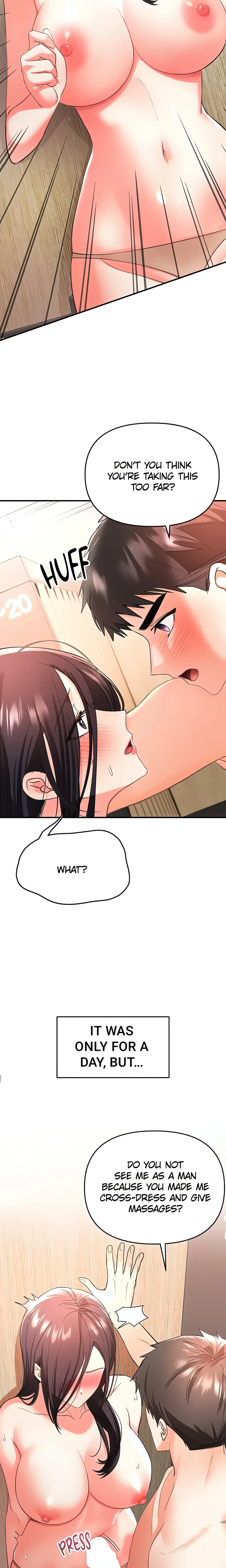 The Only Masseur (Official) chapter 3 page 14