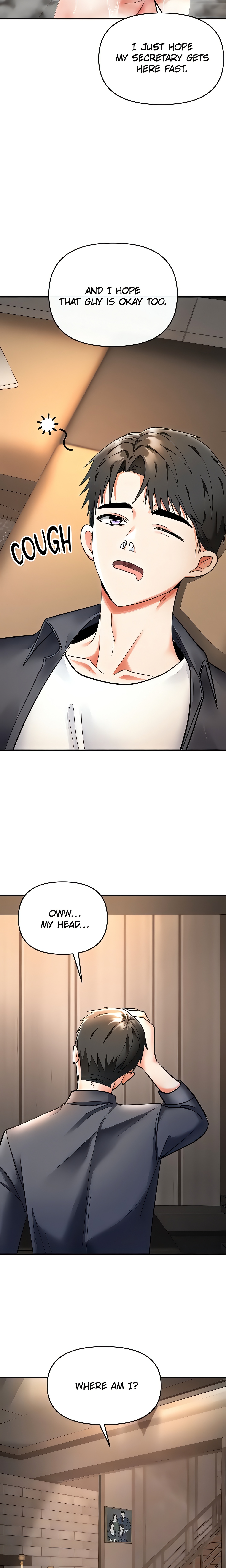 The Only Masseur (Official) chapter 6 page 6