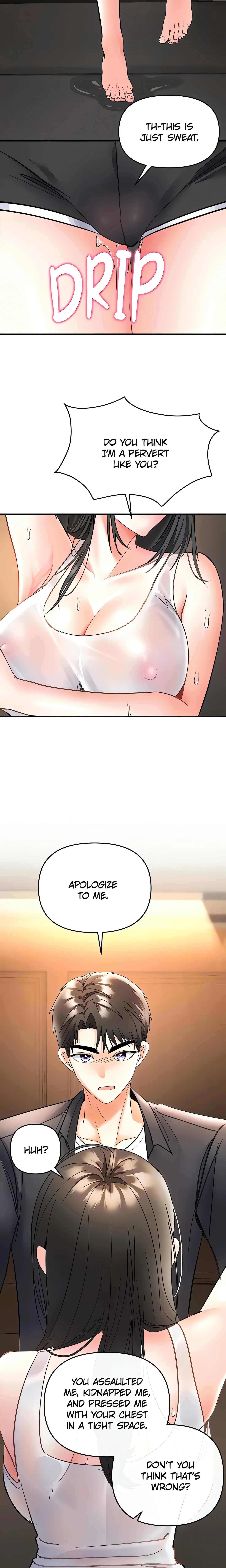 The Only Masseur (Official) chapter 7 page 15