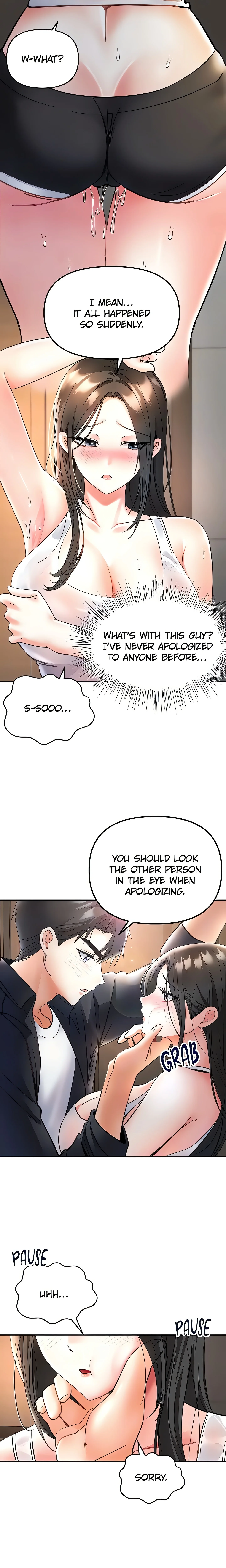 The Only Masseur (Official) chapter 7 page 16
