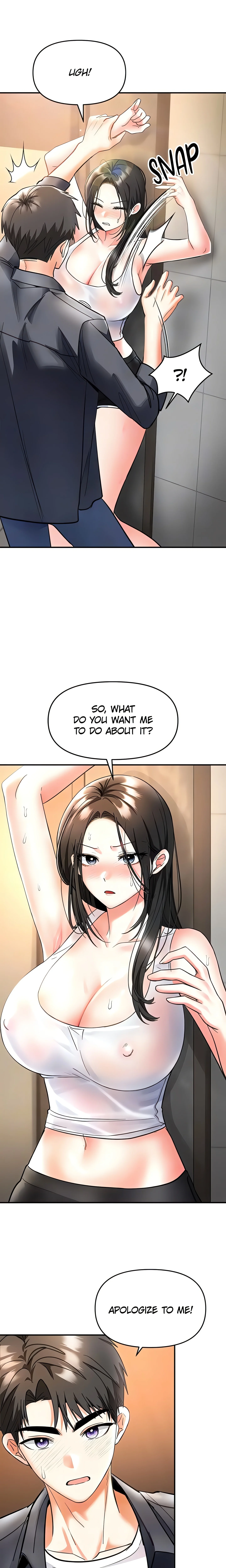The Only Masseur (Official) chapter 7 page 17