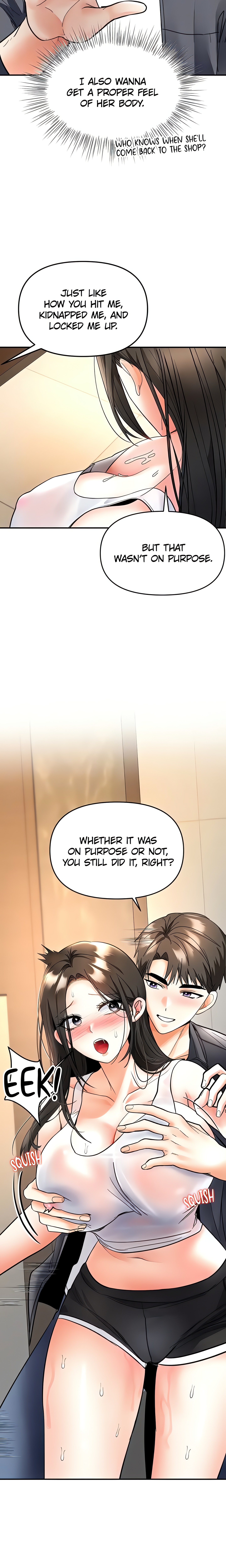 The Only Masseur (Official) chapter 7 page 19