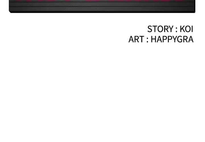 The Paradise chapter 1 page 2