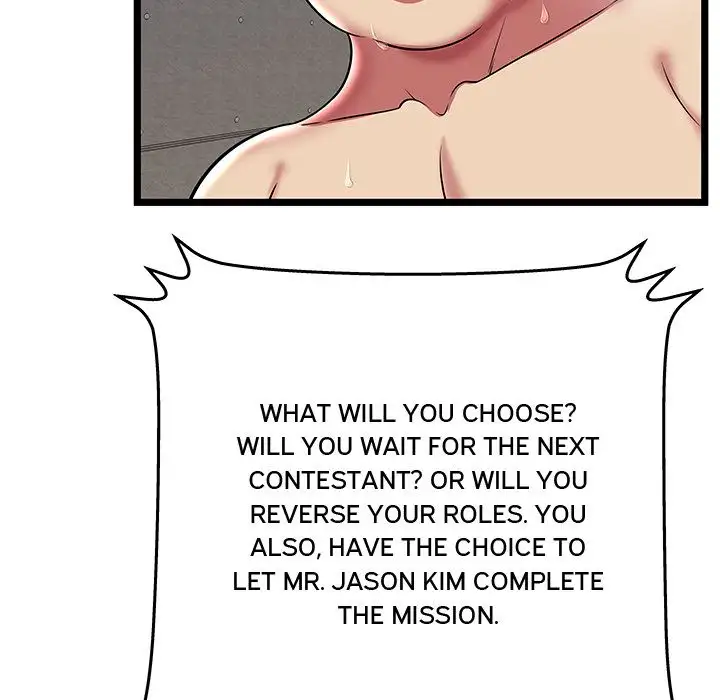 The Paradise chapter 10 page 10