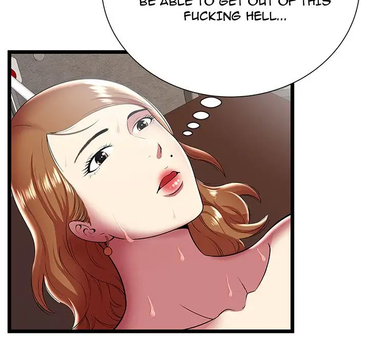 The Paradise chapter 10 page 17