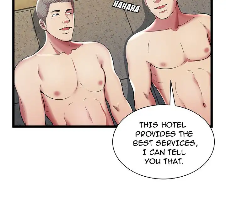The Paradise chapter 11 page 6