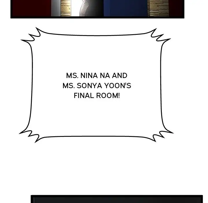 The Paradise chapter 11 page 21