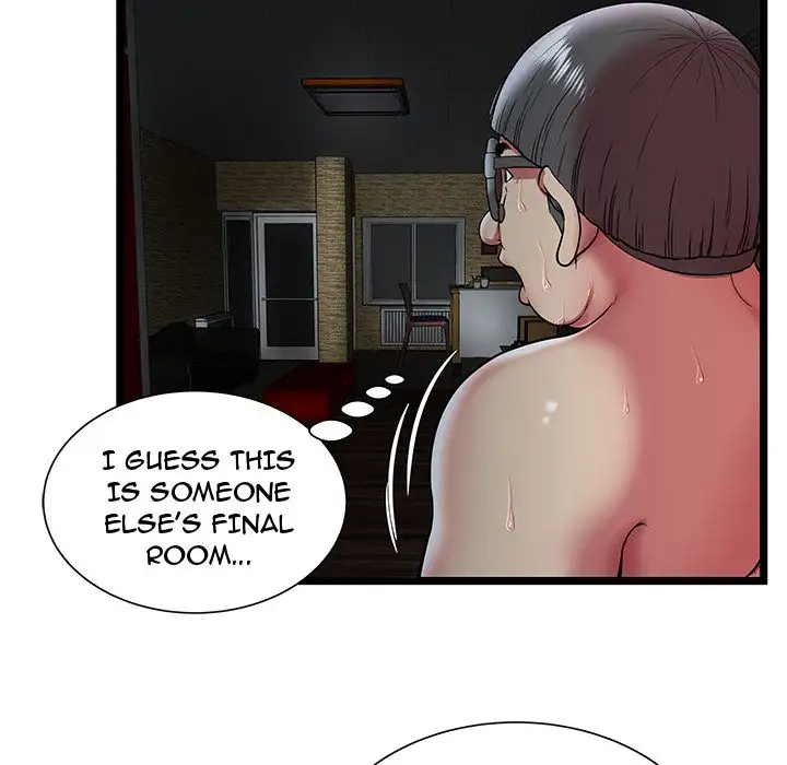 The Paradise chapter 11 page 22
