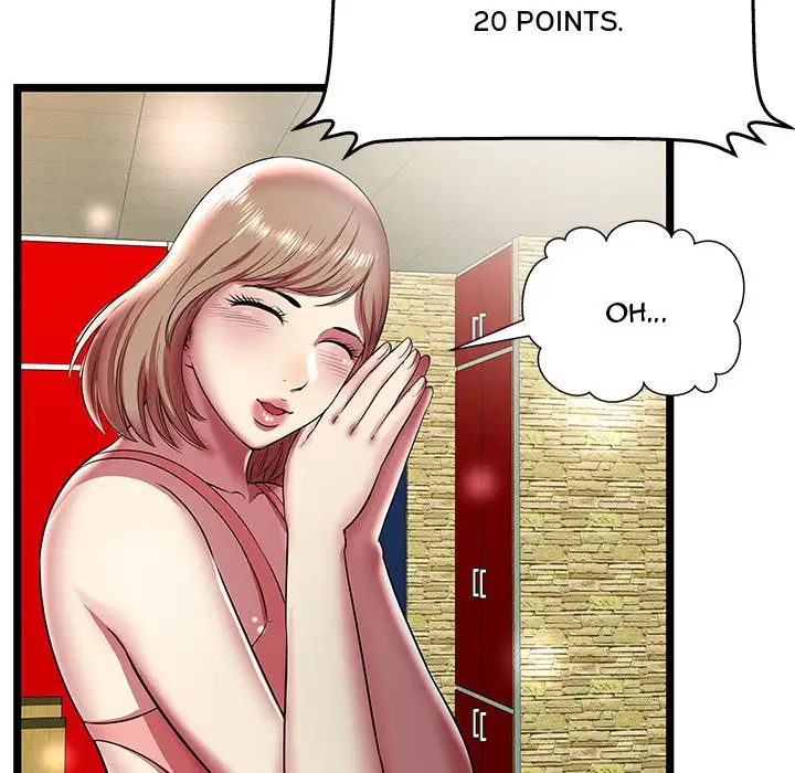 The Paradise chapter 11 page 57
