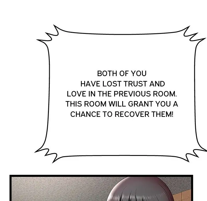 The Paradise chapter 12 page 7