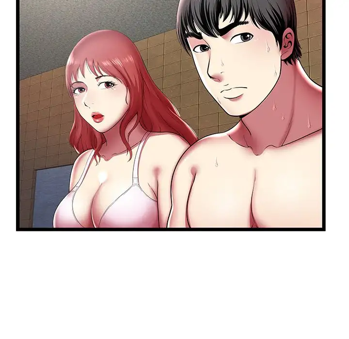 The Paradise chapter 12 page 8