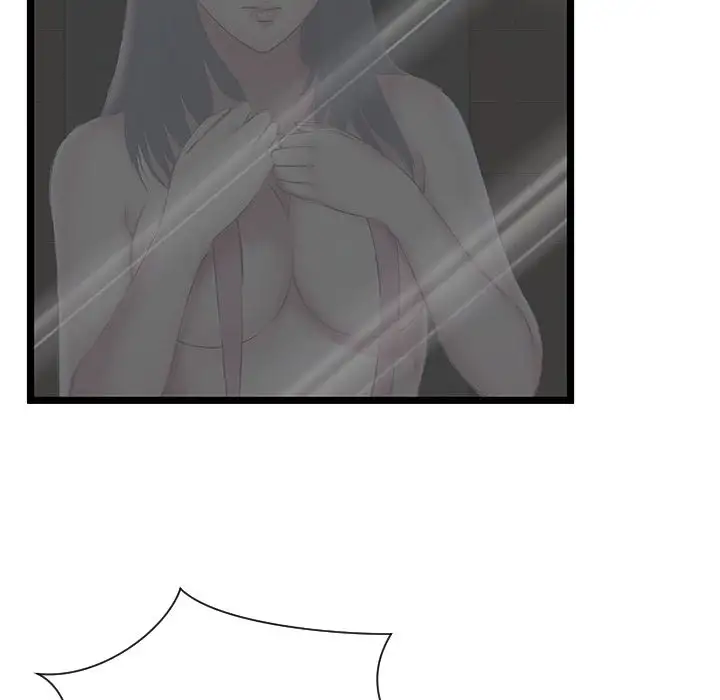 The Paradise chapter 12 page 16