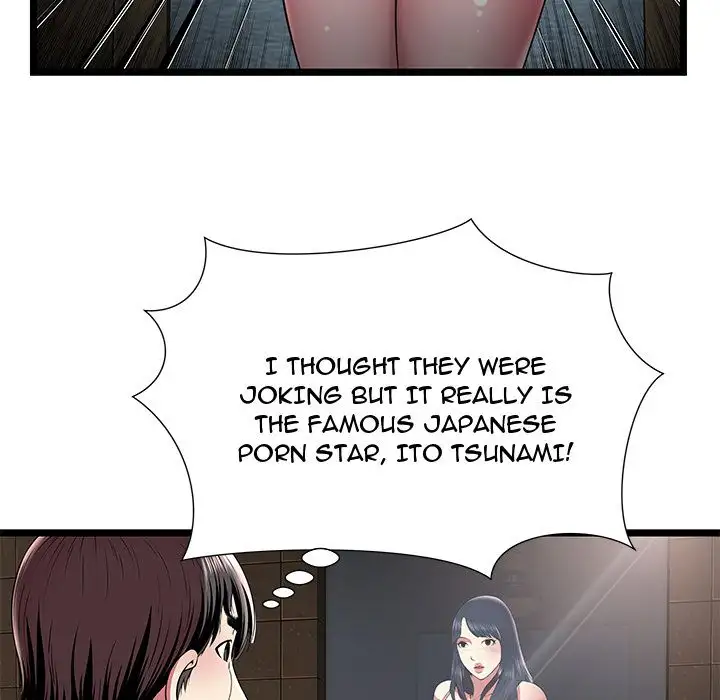 The Paradise chapter 12 page 21