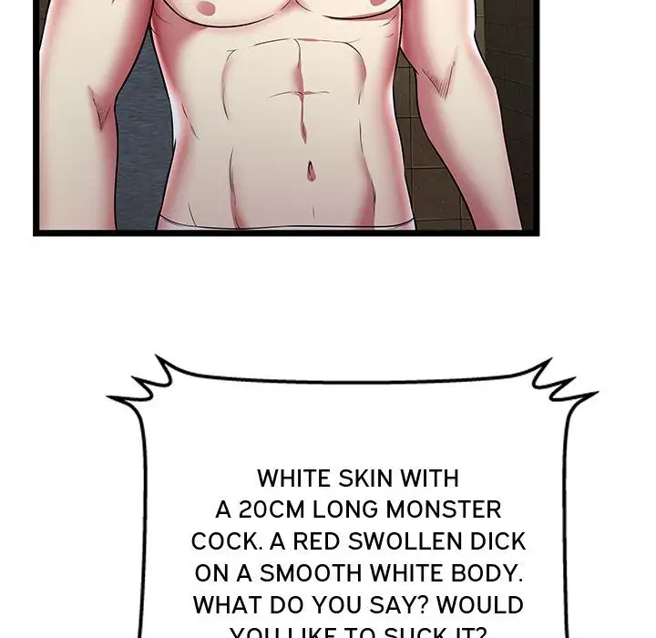 The Paradise chapter 12 page 45