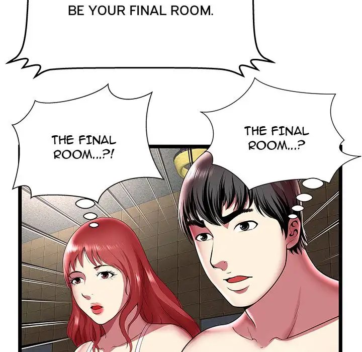 The Paradise chapter 12 page 55