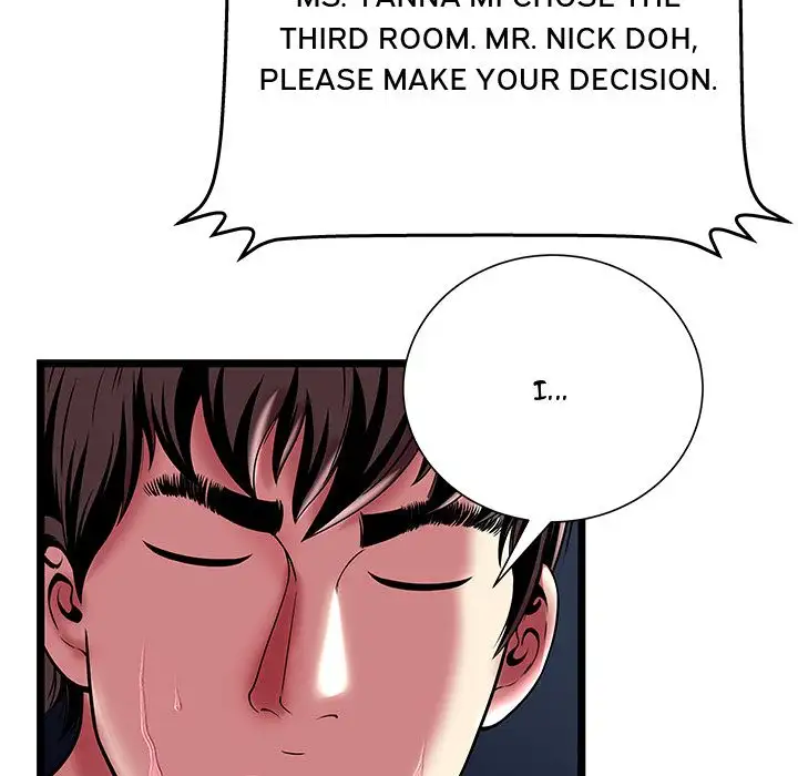 The Paradise chapter 12 page 71