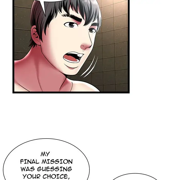 The Paradise chapter 12 page 86