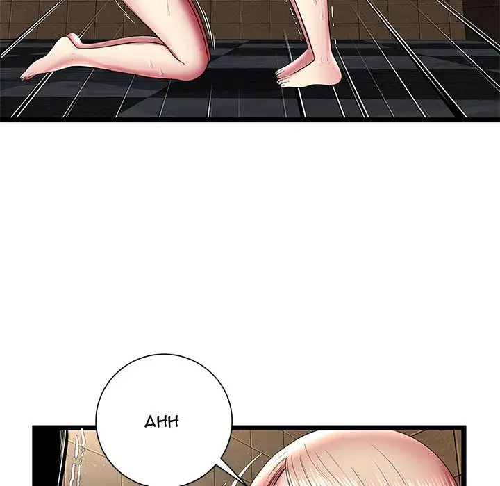 The Paradise chapter 13 page 6