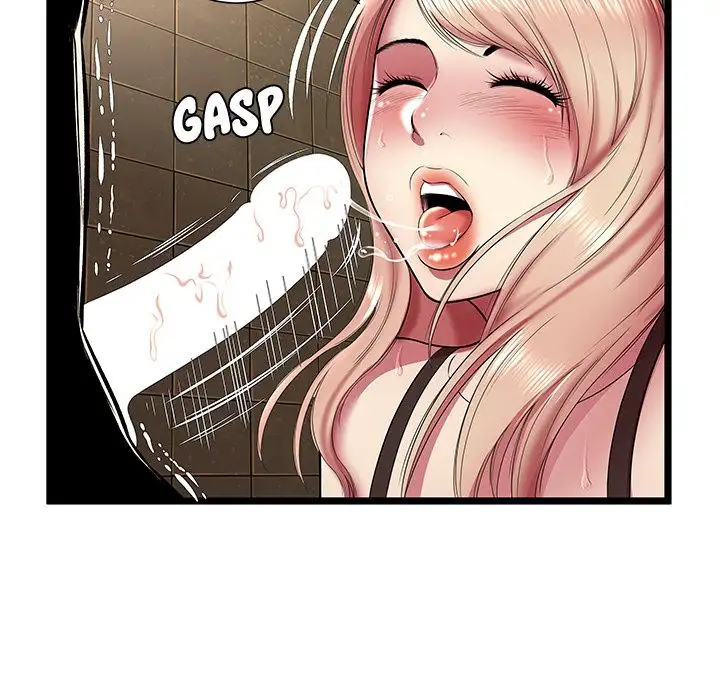 The Paradise chapter 13 page 7