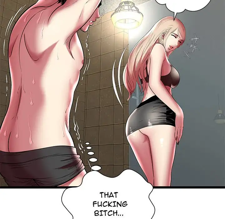 The Paradise chapter 13 page 23