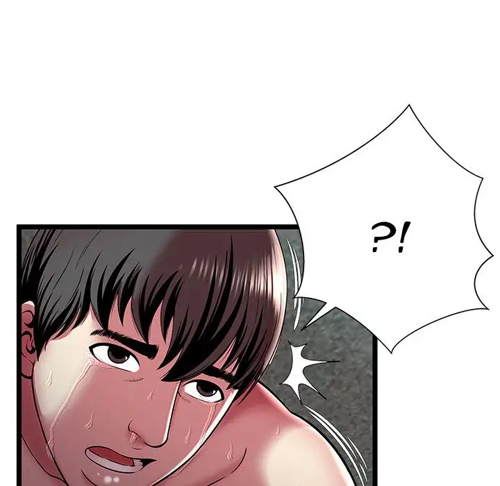 The Paradise chapter 13 page 107