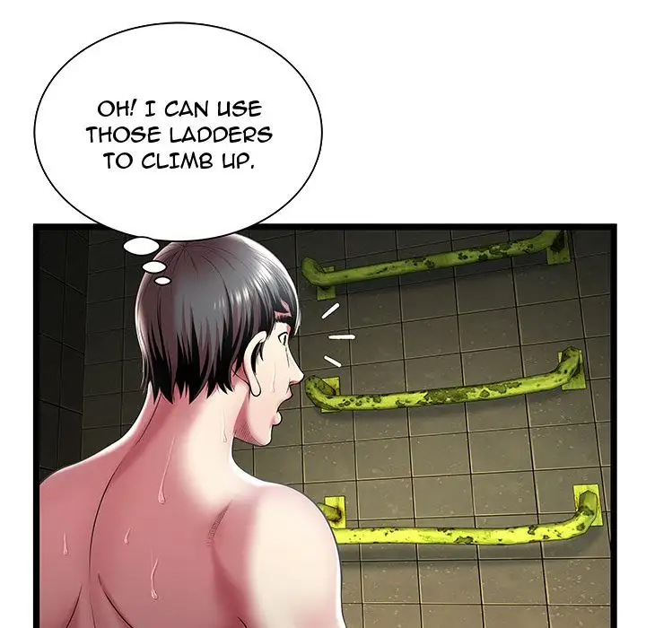 The Paradise chapter 14 page 10