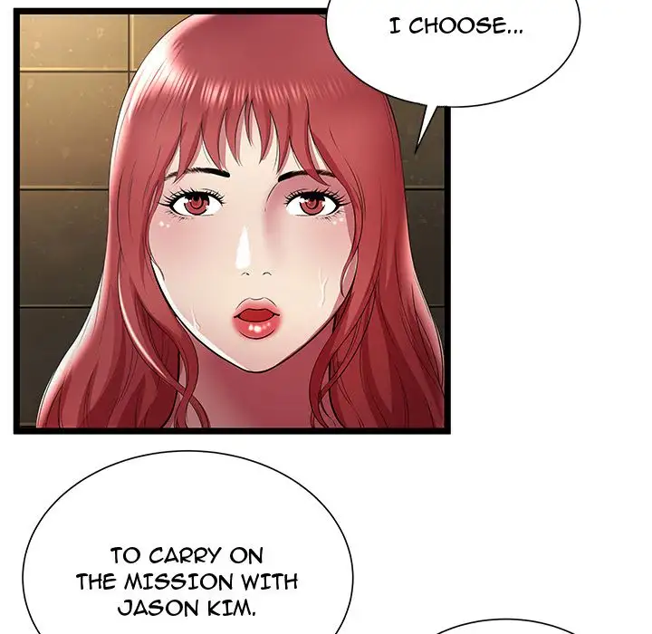 The Paradise chapter 14 page 54