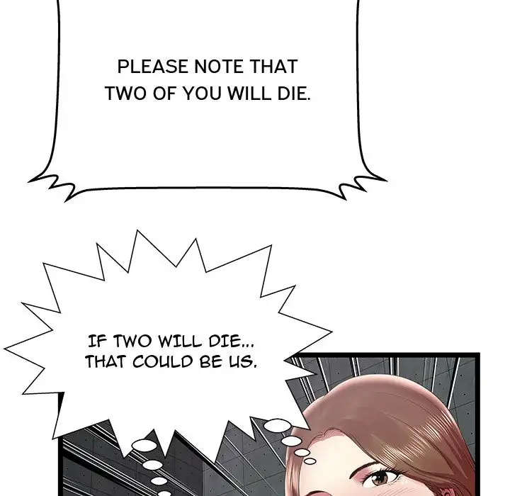 The Paradise chapter 16 page 8