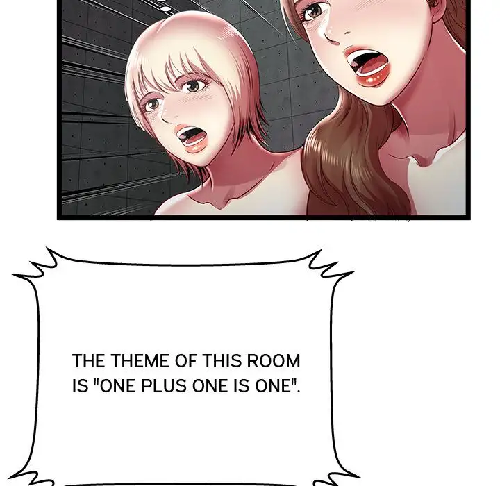 The Paradise chapter 16 page 9
