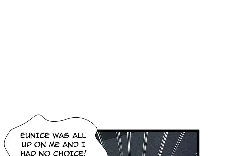 The Paradise chapter 17 page 3