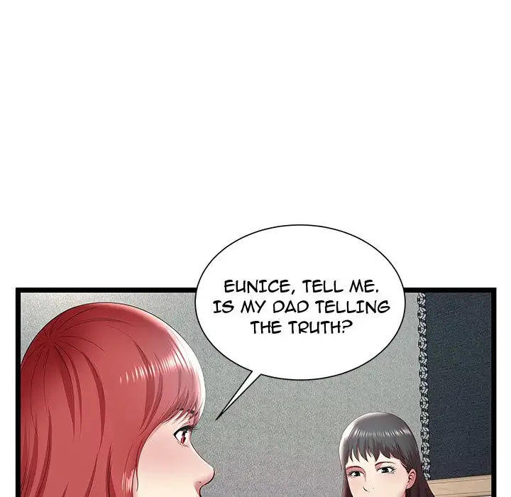 The Paradise chapter 17 page 5